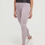 Běžecké legíny adidas Performance Daily Run fialová barva, IU1649