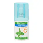 SOFTdent Fresh Breath + vitamin C ústní deodorant 20 ml