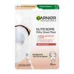 Garnier Skin Naturals Nutri Bomb pleťová maska pro suchou pleť 28 g