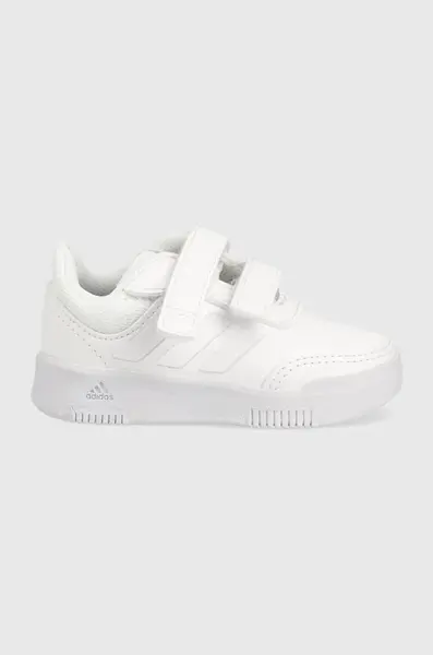 Dětské sneakers boty adidas