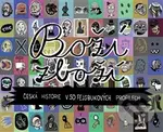 Boží zboží (Česká historie v 50 fejsbukových profilech) - kniha z kategorie Beletrie