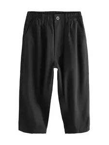 Next Nohavice  čierna