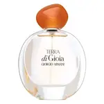 Armani (Giorgio Armani) Terra Di Gioia parfémovaná voda pro ženy 50 ml