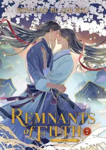 Remnants of Filth: Yuwu (Novel) Vol. 7 - Rou Bao Bu Chi Rou