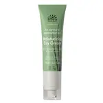 URTEKRAM Denní pleťový krém Citronová tráva BIO 50 ml