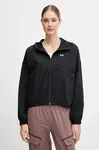 Under Armour přechodová bunda dámská Rival Woven