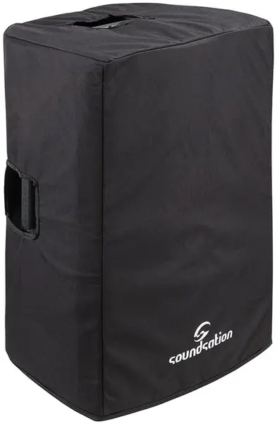 Soundsation HYPER TOP 15 COVER