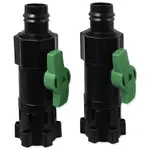 TETRA Díl EX ventil 1500 Plus 2ks