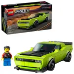 LEGO® Speed Champions 77237 Sportovní auto Dodge Challenger SRT Hellcat