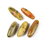 Dyed & Heated Natural Agate Beads