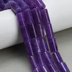 Dyed Natural Malaysia Jade Beads Strands