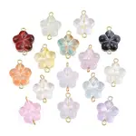 Glass Flower Connector Charms