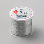 100M 3-Ply Polyester Braided Metallic Cord