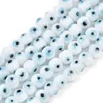 Handmade Evil Eye Lampwork Beads Strands