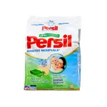 Persil Sensitive Megaperls prášek na praní pro citlivou pokožku 1,04 kg / 16 praní