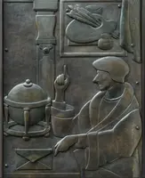 Petr Císařovský Sedm bran / The Seven Gates - Petr Císařovský