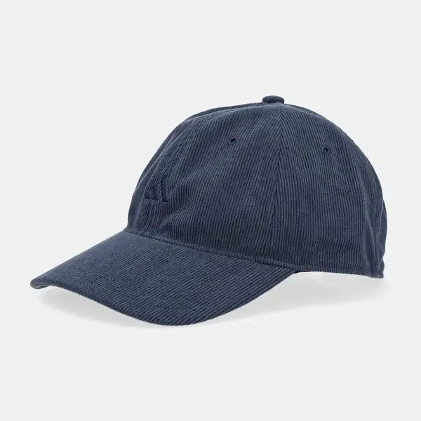 Kšiltovka adidas tmavomodrá barva, hladká, JY3067