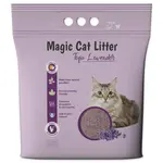 Stelivo Magic Litter Tofu levandule 6l