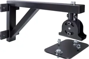 K&M 19450 Speaker wall mount (long arm type)