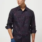 Bavlněná košile Medicine