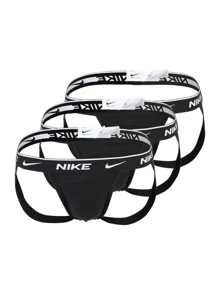 NIKE Underwear Nohavičky  čierna / biela