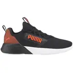 Puma Retaliate Block tenisky