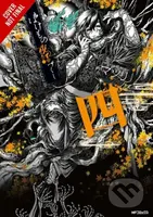 Phantom Tales of the Night, Vol. 4 - Julie Goniwich, Matsuri Matsuri - kniha z kategorie Pro děti