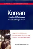 Korean-English/English-Korean Standard Dictionary - Lee Jeyseon, Kangjin Lee