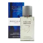 Rochas Eau De Rochas Pour Homme Edt 200ml
