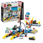 LEGO® Super Mario™ 72035 Mario Kart™ - Toad a jeho garáž