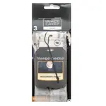 Yankee Candle Car Jar Set Midsummer's Night