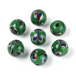 Handmade Lampwork Beads