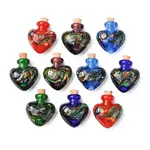 Handmade Lampwork Perfume Bottle Pendants