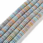 Natural Rainbow Alashan Agate Beads Strands