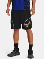 Pánske kraťasy Under Armour