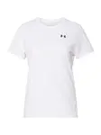 UNDER ARMOUR Funkčné tričko  čierna / biela