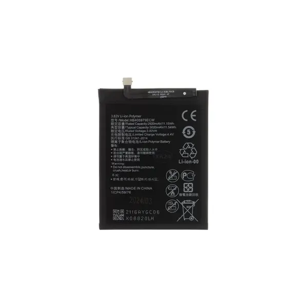 Baterie HB405979ECW pro Huawei 3020mAh Li-Pol (OEM)