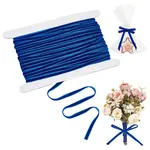 50 Yards Single Face Velvet Ribbon