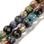 Handmade Dichroic Foil Glass Beads Strands