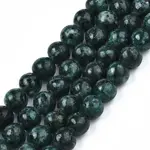 Dyed Natural Sesame Jasper Round Beads Strands