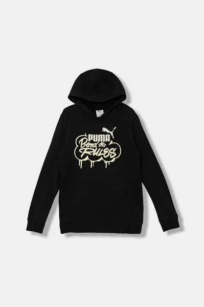 Dětská mikina Puma MID90s Hoodie TR B