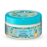 Natura Siberica Rakytníkové tělové máslo Oblepikha (Body Butter) 300 ml