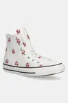 Dětské tenisky Converse Chuck Taylor All Star béžová barva, A12635C