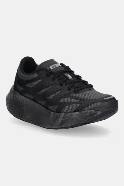 Tenisky adidas Originals ADIZERO ARUKU černá barva, JR4061