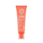 Natura Siberica Antioxidační oční krém Vitamin C (Antioxidant Eye Cream) 30 ml