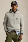 Mikina Polo Ralph Lauren pánská, šedá barva, s kapucí, s aplikací, 710980307