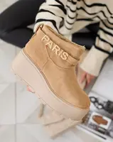 Resti Light brown women's shoes a'la snow boots with ornament Parisela