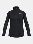 Čierne športové Under Armour Tech Graphic 1/2 Zip