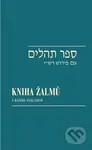Kniha žalmů/Sefer Tehilim (s Rašiho výkladem) - Viktor Fischl, Ivan Kohout, David Reitschläger - kniha z kategorie Náboženská literatura