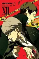 Persona 4 Volume 12 - Shuji Sogabe - kniha z kategorie Komiksy